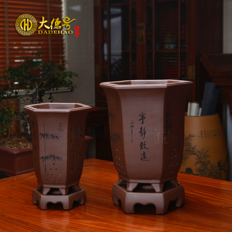 大德号花盆宜兴紫砂兰花花盆 六方直口兰草花盆大小号 带接水托盘