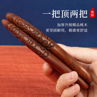 天然桃木梳子女士长发端按摩脱发檀木头木质男士防木制