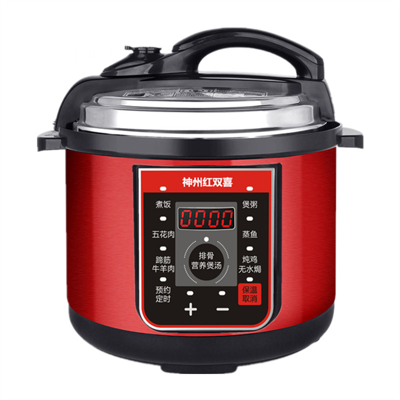 神州红喜电压力锅家用胆2升L5LL高压电饭煲红喜电高压锅
