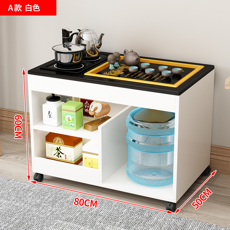 茶台小茶车家用泡茶桌茶具装一体玻璃带轮阳台客厅功夫茶几