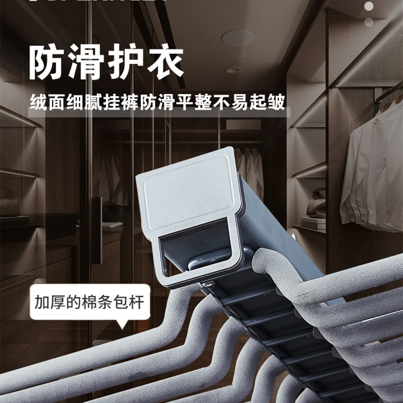 顶装可抽拉式挂裤架衣柜内置阻尼顶侧装防滑单排双排多功能裤抽架