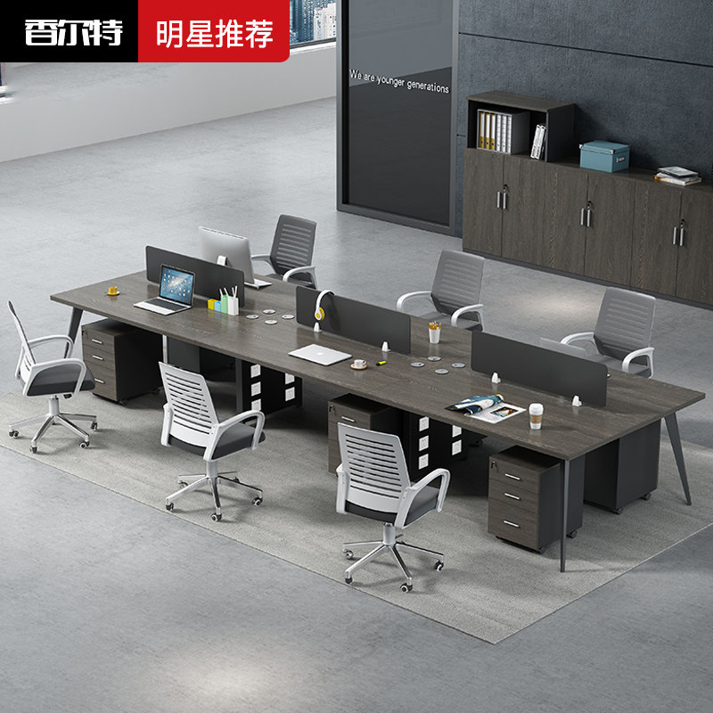 职员办公桌 现代人位上海办公家具工作位员工桌屏风办公桌椅