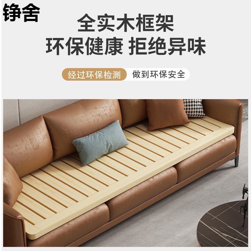 实木护腰板床板垫片硬板床垫板床硬垫木板垫护脊椎沙发床单人