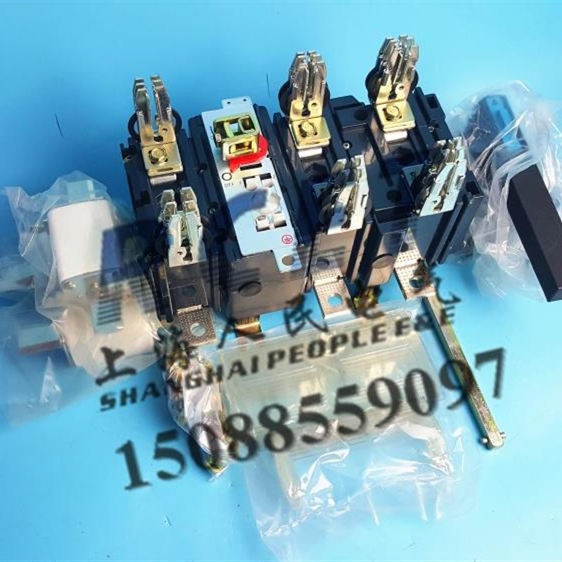 上海人民 QSA 400/3 HH15(QSA)-400/3 隔离开关熔断器组含熔断器