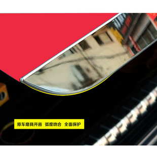 专用22款 饰亮条 大众新速腾尾门饰条后饰条后备箱后杠装