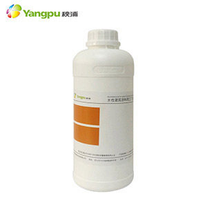 内外墙乳胶漆调色水性色浆g 浓缩型涂料水性漆木器漆色浆,基础建材,色浆,淘宝优惠券,粉丝福利购,淘宝优惠卷