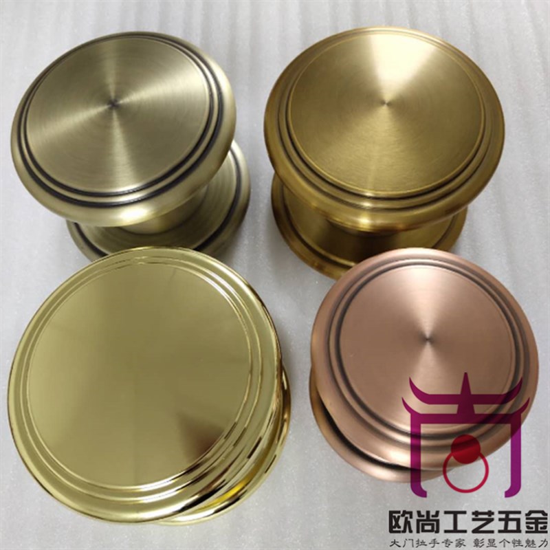 圆形大门拉手单孔木门玻璃门酒店会所门包间门中式仿古大门把手