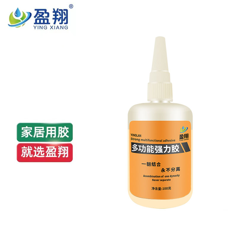 木工胶粘木头的专用胶水木材红木家具木门竹木实木专用强力胶