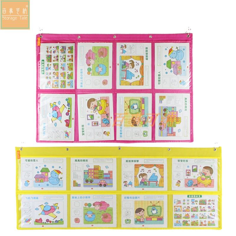 新款8格A4美术作品展示袋牛津布图书挂袋幼儿园作业收纳袋壁挂袋