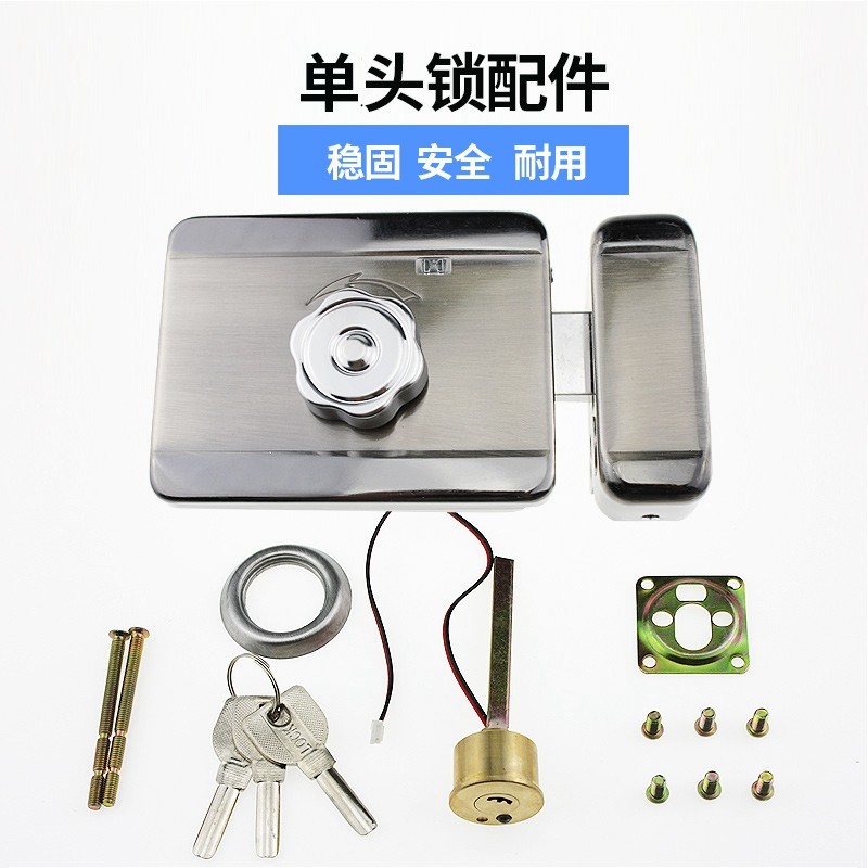 刷卡锁门禁一体免布线出租房智能遥控电子锁家用刷卡电控锁防盗门