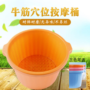 加深泡脚桶加厚按摩足浴桶塑料洗脚盆家用足浴盆牛筋桶足浴桶