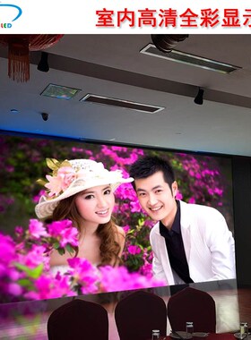 LED.P762室内模单元场板商组宣传彩全显示屏电子广告屏