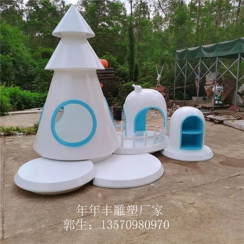 定制玻璃钢雕塑蘑菇书架树屋游乐园儿童乐园落地摆件创意拱门树洞