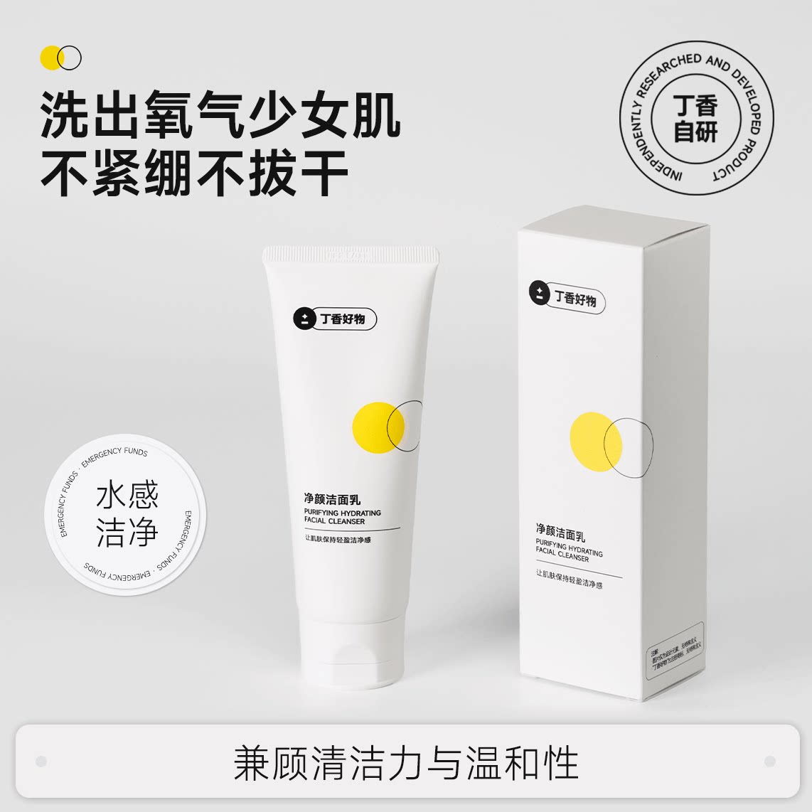 ������ﰱ���������ϴ���̿����º�����滺��ʪˮ�����м�Ůʿ