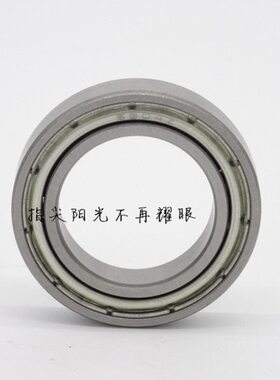 不锈钢轴承S6001 S6002 S6003 S6004