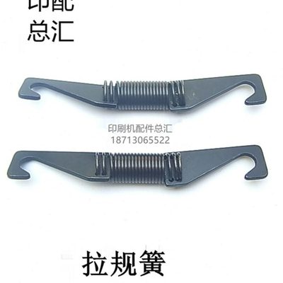 全自动模切机拉规簧拉簧旭恒世恒财顺有恒文洪隆华宝隆宏景拉规簧