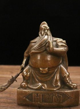 铜关公车内饰品摆件汽车载装饰品车上中控台关二爷武财神摆件