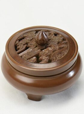 班德拉斯纯铜香炉创意祥云镂空铜质熏香炉居室黄铜檀香炉塔香炉