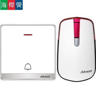 自发电无线门铃大面板开关防水遥控远距离呼叫器海得曼advent 包邮