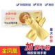 金凤凰牌加厚牛筋乳胶洗衣家务家用洗碗橡胶胶皮手套防水耐用 包邮