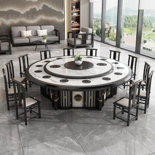 新中式实木岩板餐桌电动大圆桌20人酒店饭店会所高档旋转火锅桌子