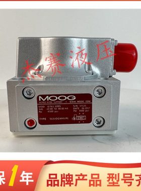 MOOG 穆格伺服阀G761-3003  G761-3004  G761-3005   G761-3006