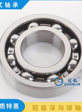 薄壁 轴承 61832 6832 61844 6844 61848 6848 61944 6944 M -2RS