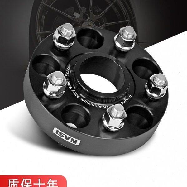 瑞虎5 8 众泰5008 T600 T700 SR9 大迈x5 X7法兰盘轮毂加宽垫片