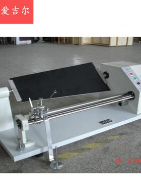 YG381A 摇黑板机 梯形黑板机 配黑白板 纱线外观质量评定 包邮