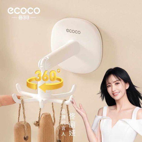 厨房旋转挂钩免打孔锅具勺子收纳架家用锅铲架墙壁门后壁挂置物架,厨房/烹饪用具,厨房墙壁置物架/厨房墙壁挂架,淘宝优惠券,粉丝福利购,淘宝优惠卷