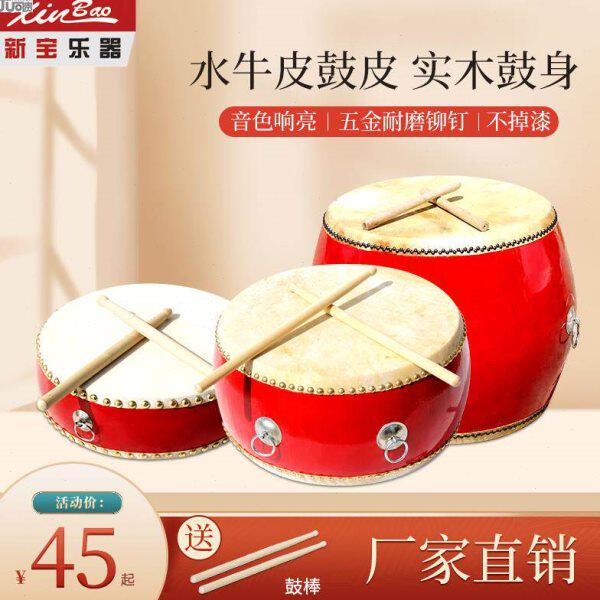 5/6/7/8/9/10/12/14寸大小堂鼓红鼓牛皮鼓扁鼓战鼓威风锣鼓乐器