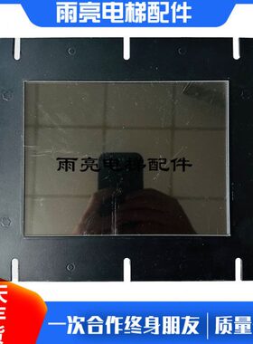 西尼电梯默纳克新时达轿厢8寸显示图片机SF800-TFT/SYNEY-TFT-CON