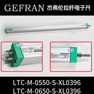 GEFRAN杰弗伦LTC-M-0550-S LTC-M-0650拉杆电子尺直线位移传感器