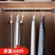 衣柜挂衣杆伸缩杆免打孔衣通杆晾衣衣杆衣架挂杆衣橱架子撑杆横杆