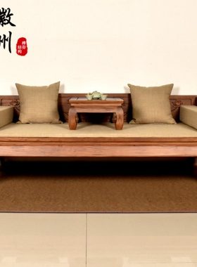 徽州木府老榆木罗汉床实木沙发客厅家具新中式原木雕花单人床包邮