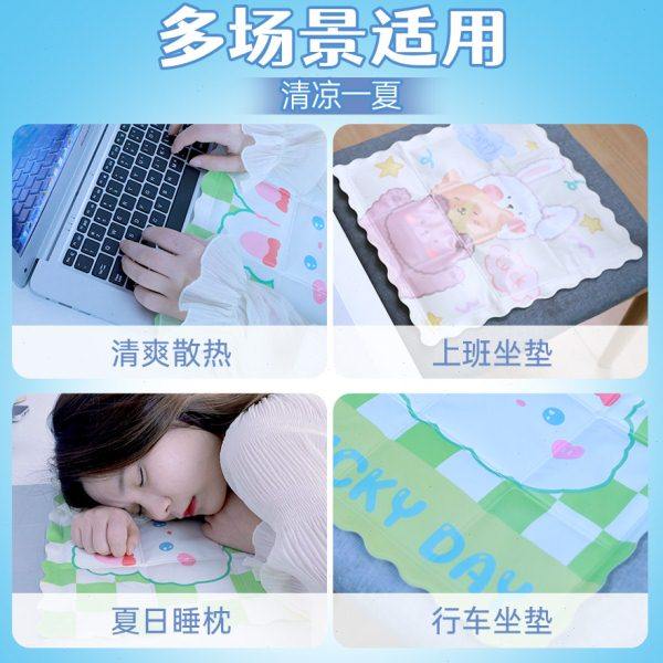 ??夏季冰垫免注水凝胶坐垫凉垫公室屁垫学生宿舍午睡清凉降温,居家日用,冰垫,淘宝优惠券,粉丝福利购,淘宝优惠卷