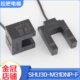 包邮 原装 SIMID 施迈德蒂森电梯平层感应器光电开关SHU30 M31DNP