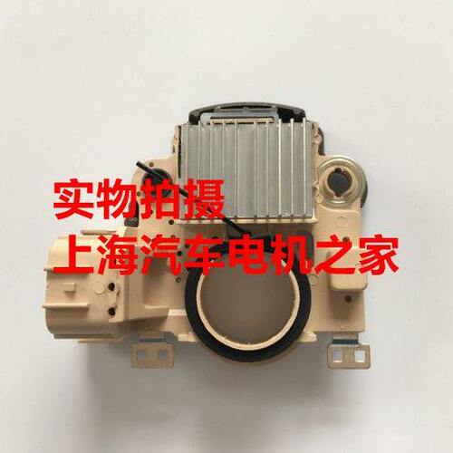 斯巴鲁 翼豹 森林人力狮 发电机调节器碳刷 三插 进口品质