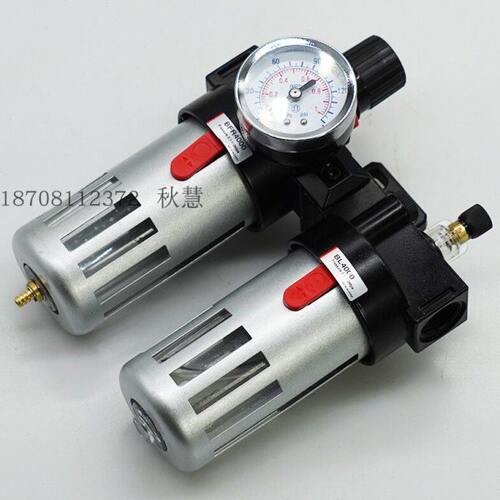 油水分离器BFC2000二联件 过滤减压阀BFR2000+油雾器BL2000