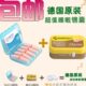 德国SOFT海绵耳塞蜡丸睡觉防噪音睡眠专业降噪防呼噜抗噪ohropax