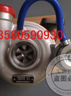 1104D-E44TA涡轮增压器帕金斯发动机启动机马达C4.4卡特3160477
