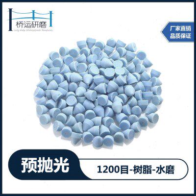 金属镜面抛光前道研磨1200目精细磨料高比重低损耗铜铝不锈钢通用