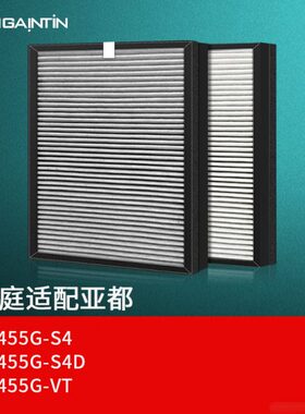 适配亚都空气净化器过滤网KJ588G-P5/KJ500G-S5/KJ620F-P6滤芯