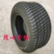 8公路胎滑翔机改装 8寸高尔夫球车轮胎16x6.50 胎 6.50 草地轮胎16