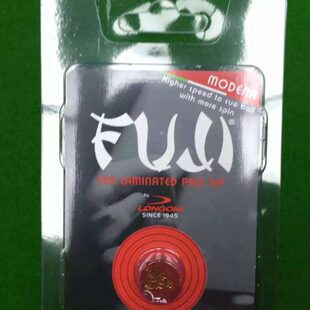 龙古尼皮头 大头杆九球杆14MM皮头 台球杆皮头 职业选手的选择