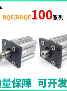 樱美RQF100/RDQF100-40-45-50-75-100-M带上法兰板气缓冲薄型气缸