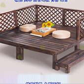 防腐木碳化地台地板自拼户外庭院榻榻米台阶阳台实木室外平台