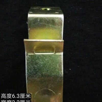 集成吊顶轻钢主龙骨38金色快吊大吊主吊大挂钩快卡配件