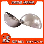 1200 304不锈钢半球型封头 304旋边半球形封头76 2MM 内外抛光