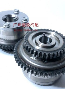 适用天籁2.3贵士3.5风雅VQ23 VQ25VQ35发动机凸轮VVT可变正时齿轮